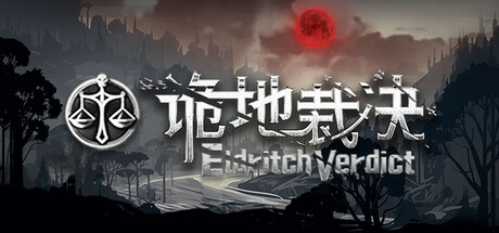 Eldritch Verdict