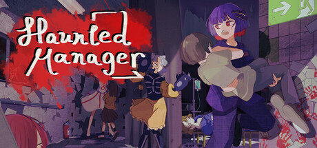 HauntedManager