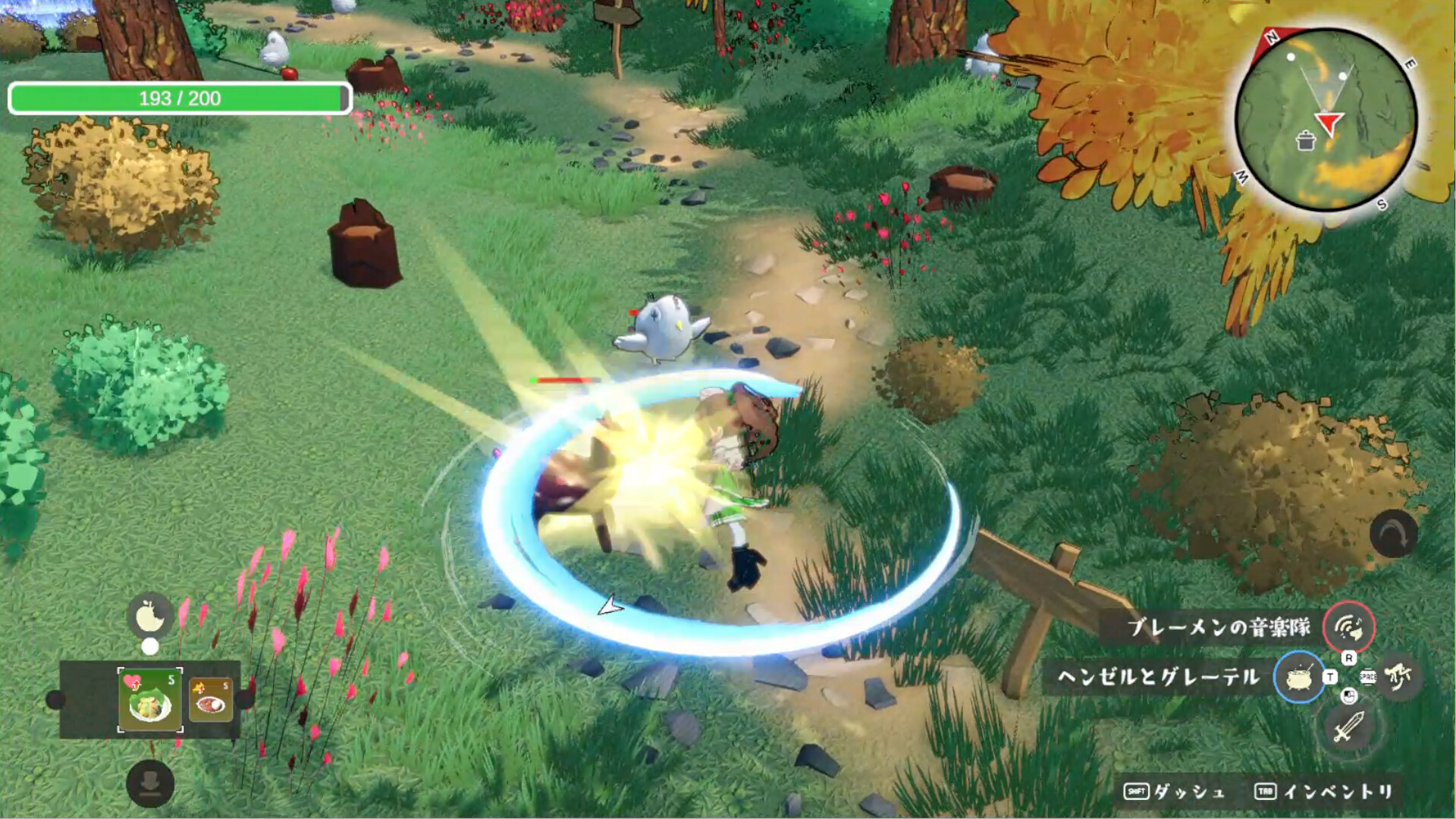 GrimmKitchen trailer