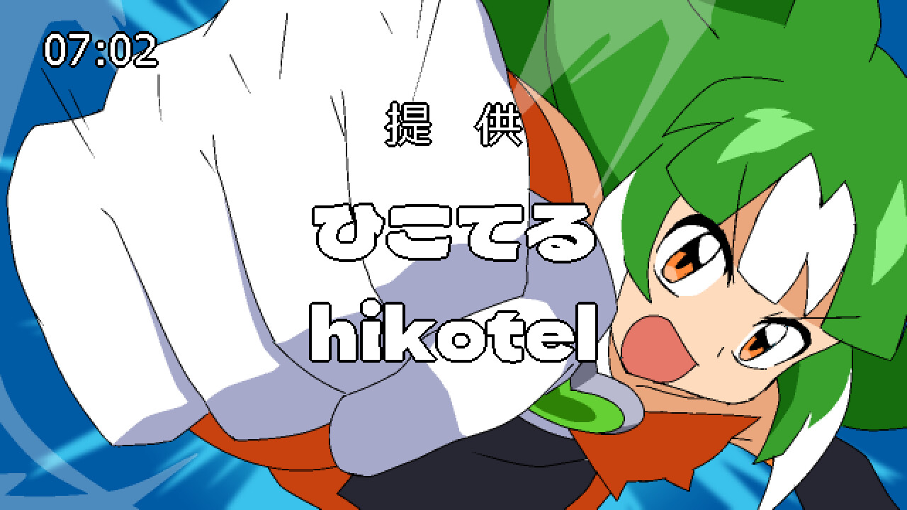 Trailer poster