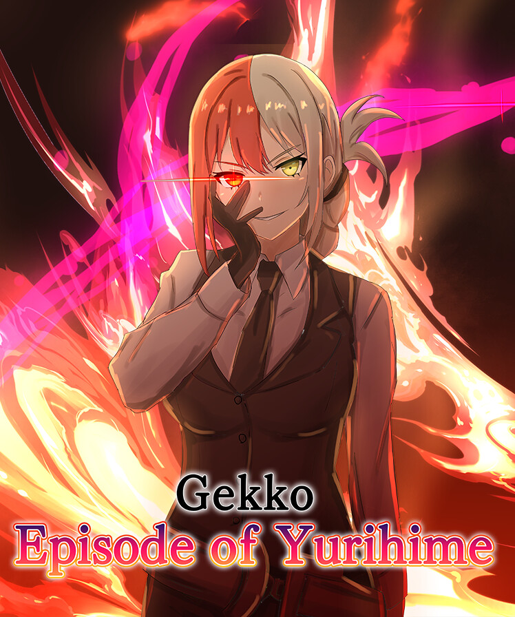 Gekko Episode of Yurihime