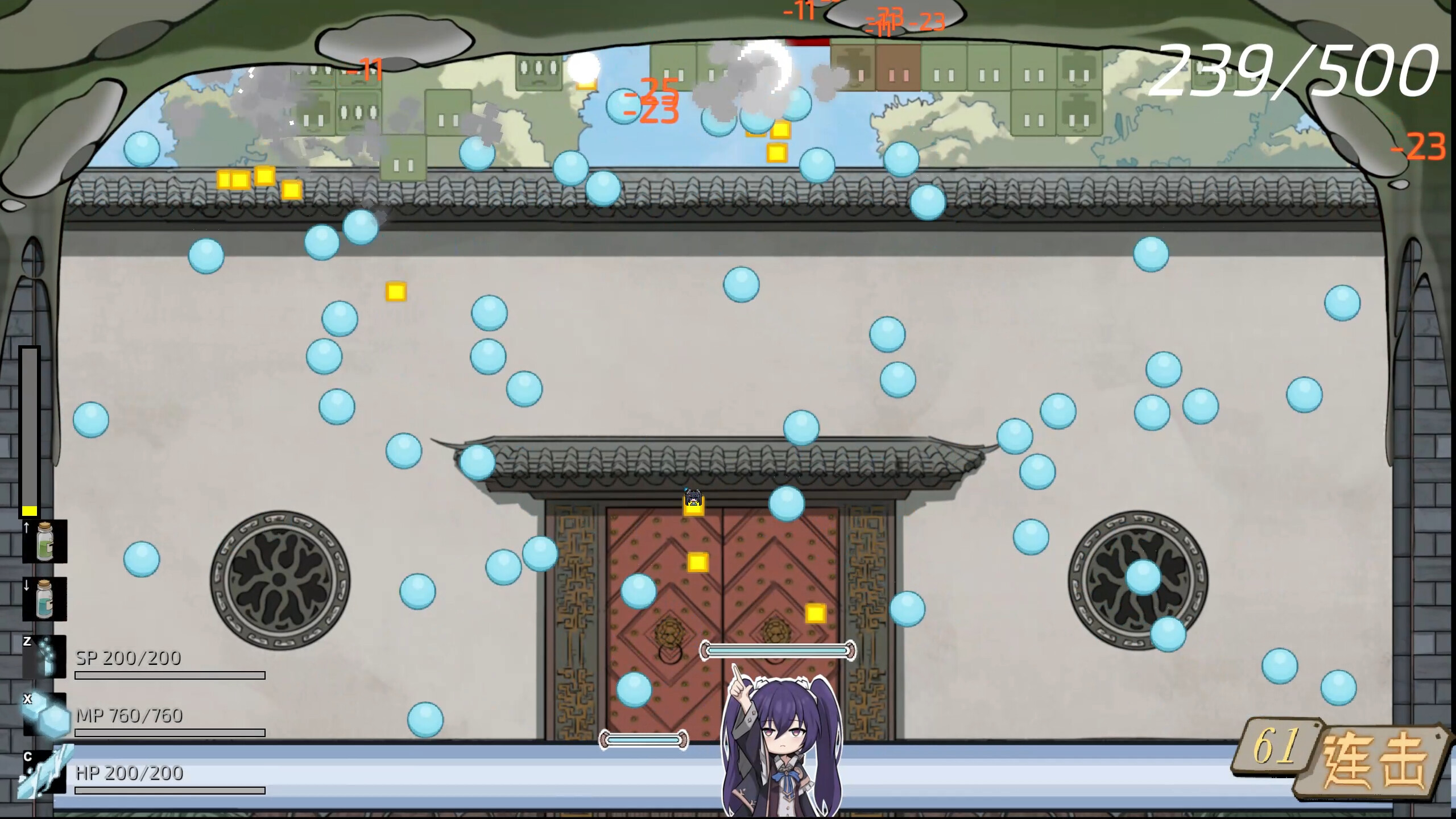 魔法之境 Magic Realm screenshot 5