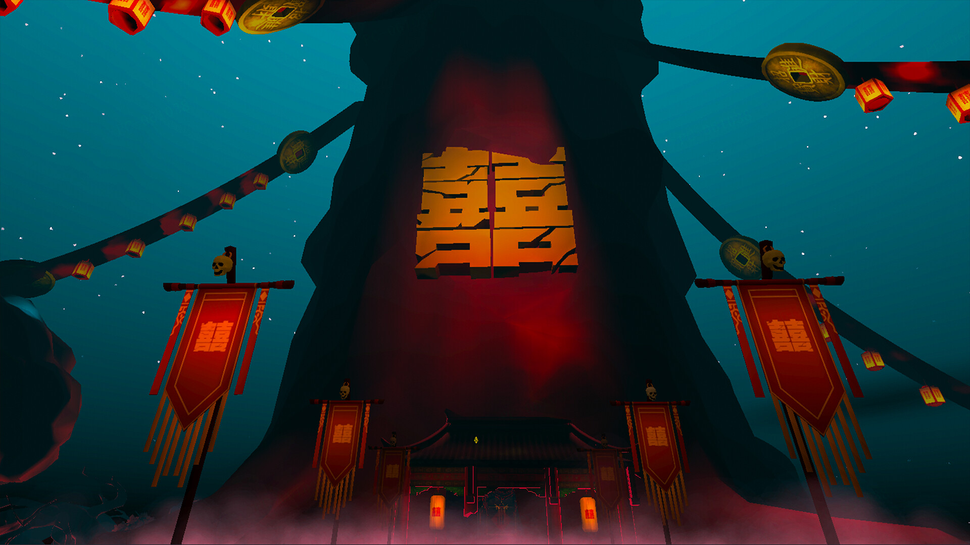 Trailer poster