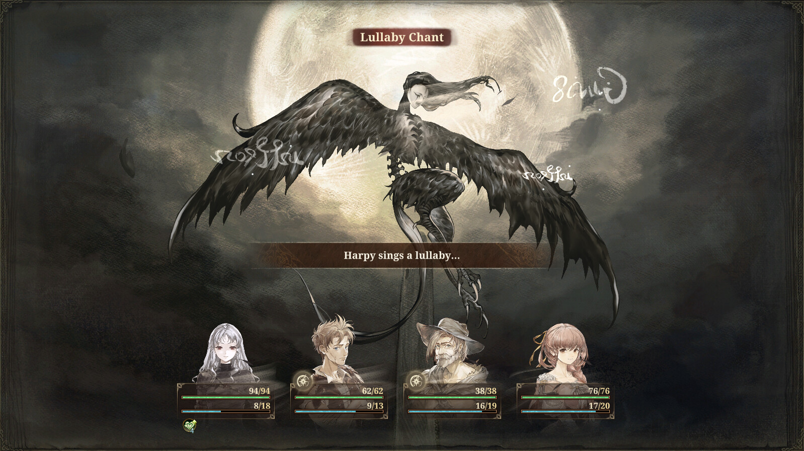 Ruina Remake screenshot 2