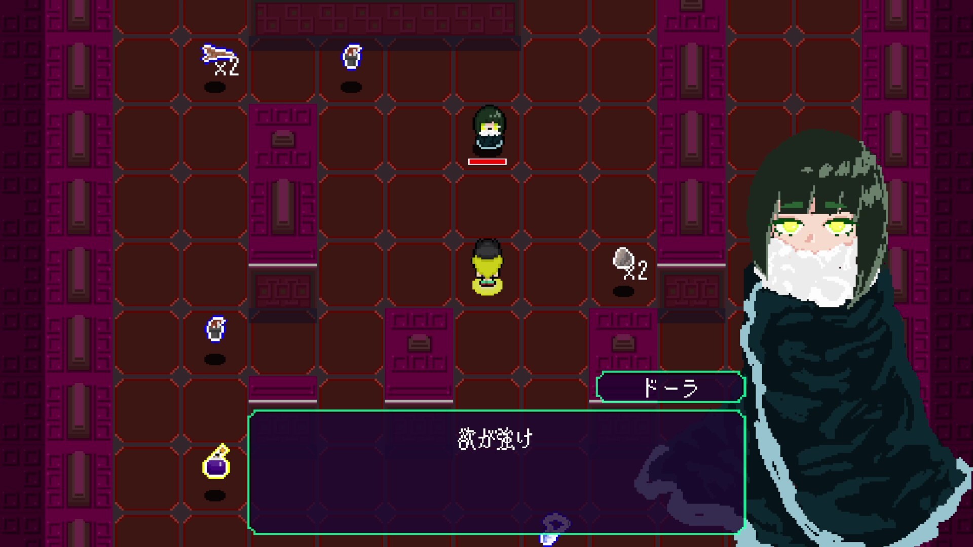 HEX screenshot 4