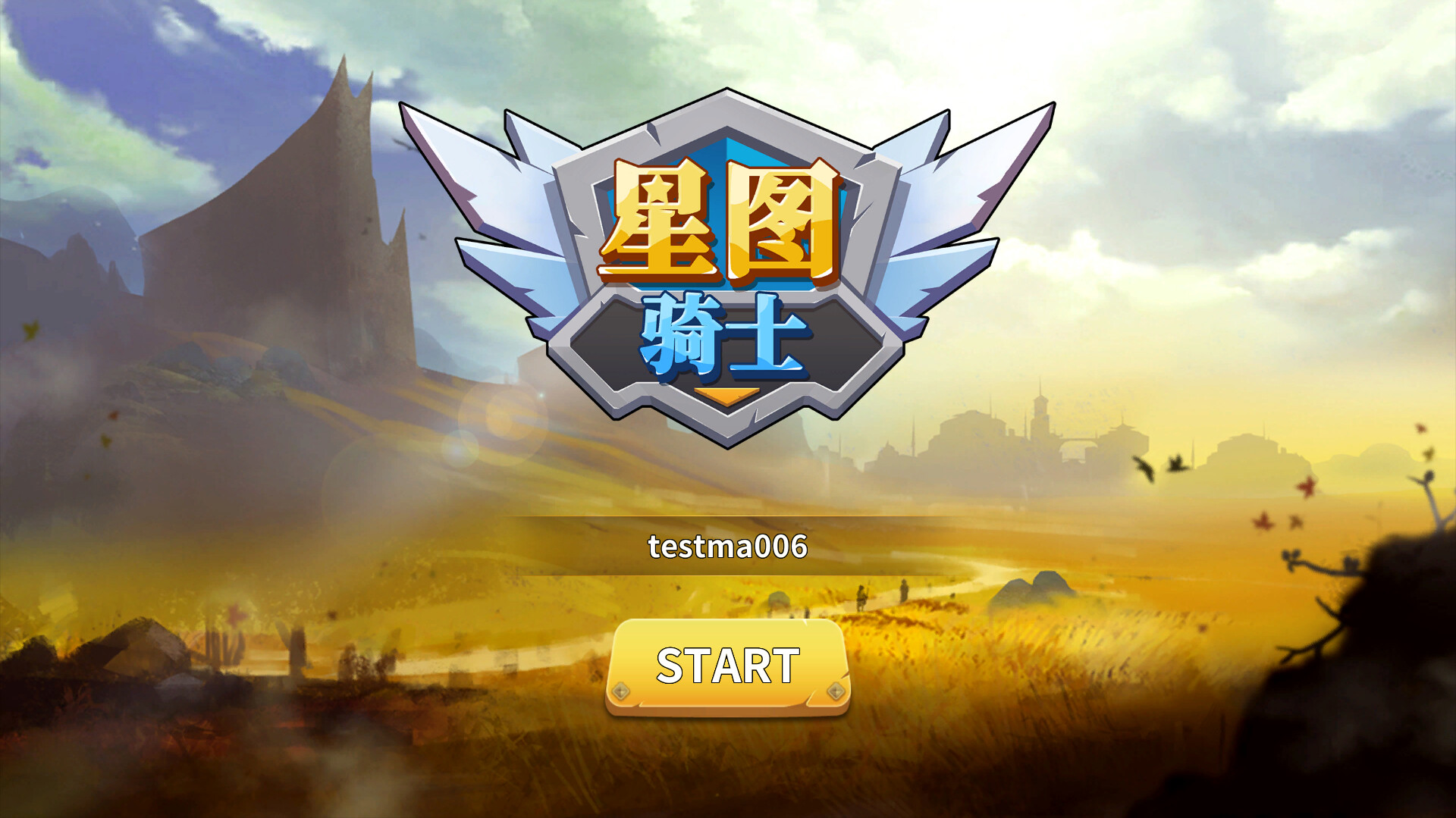 knight of starchart 星图骑士 trailer