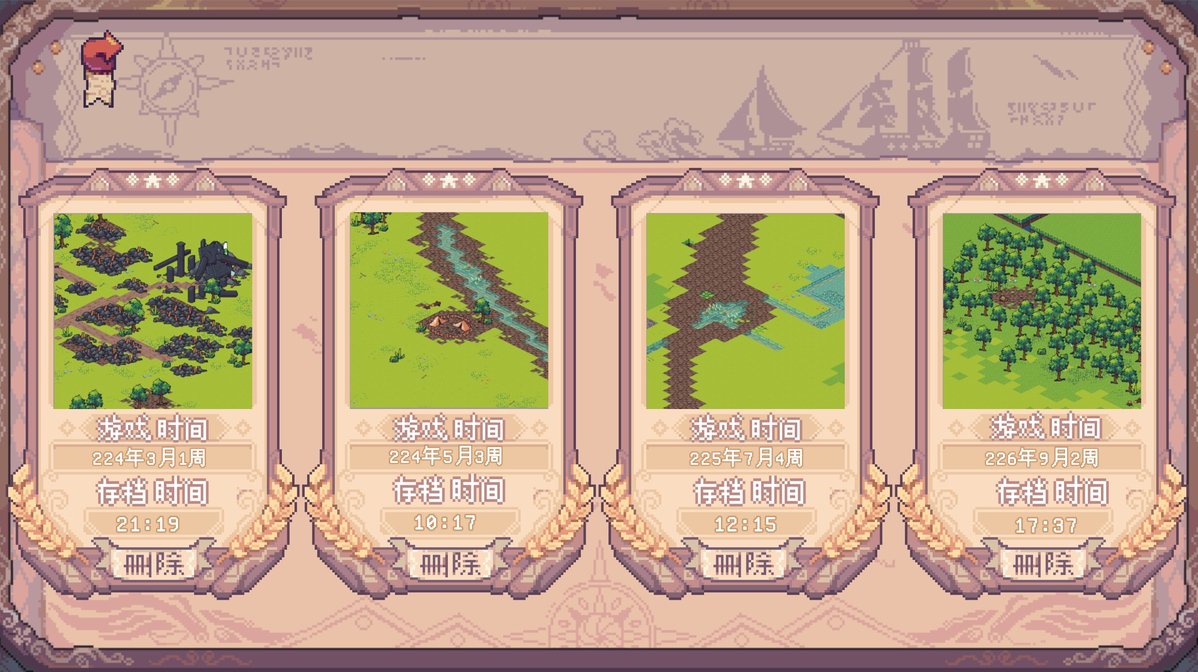 Above the Dungeon: Frontier screenshot 5