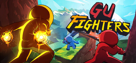 Cover art from GU Fighters