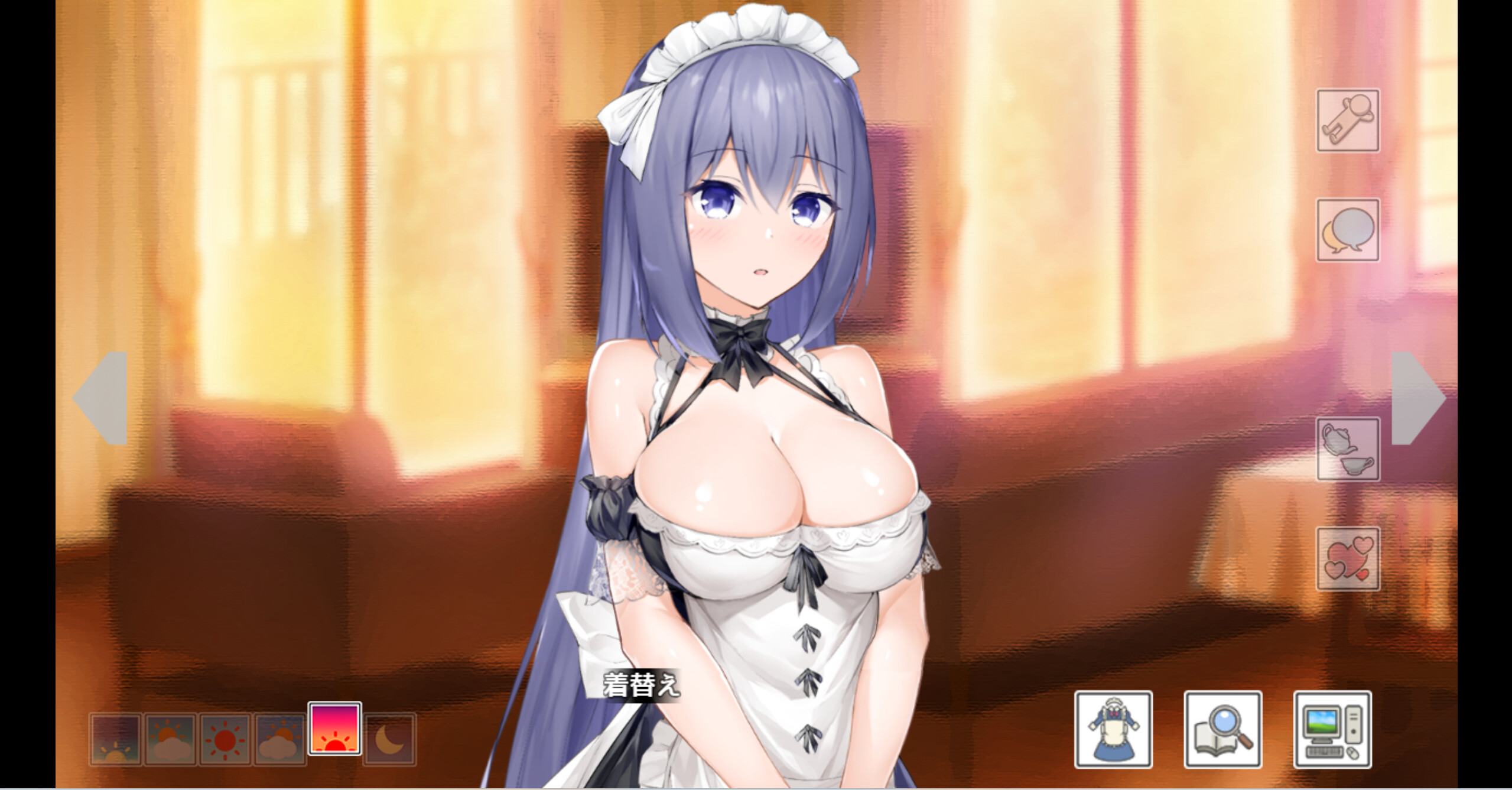 Maid Life SS trailer