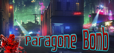 Cover art from Paragone Bomb
