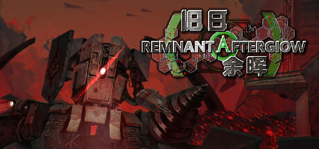 Cover art from Remnant Afterglow Tower Defense