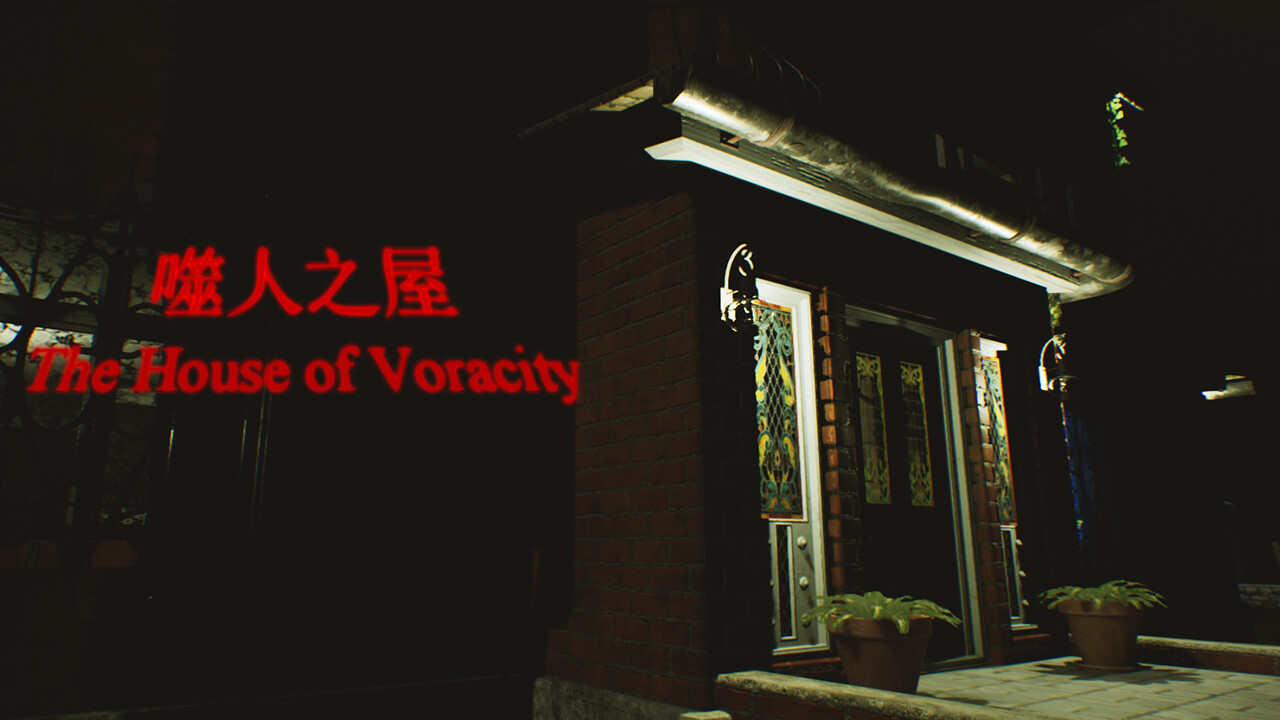 Trailer poster
