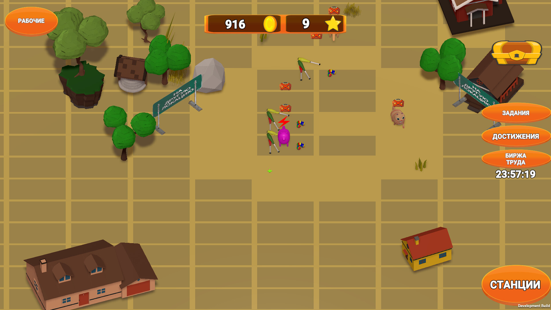 Animal Circus screenshot 5