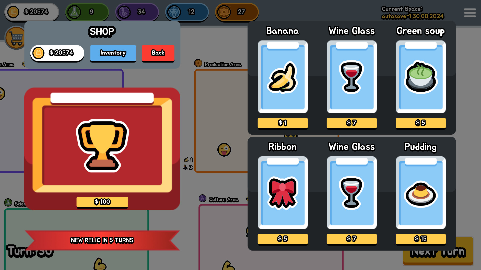 Blankspace screenshot 5