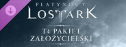 Lost Ark Pakiet założycielski T4: platynowy