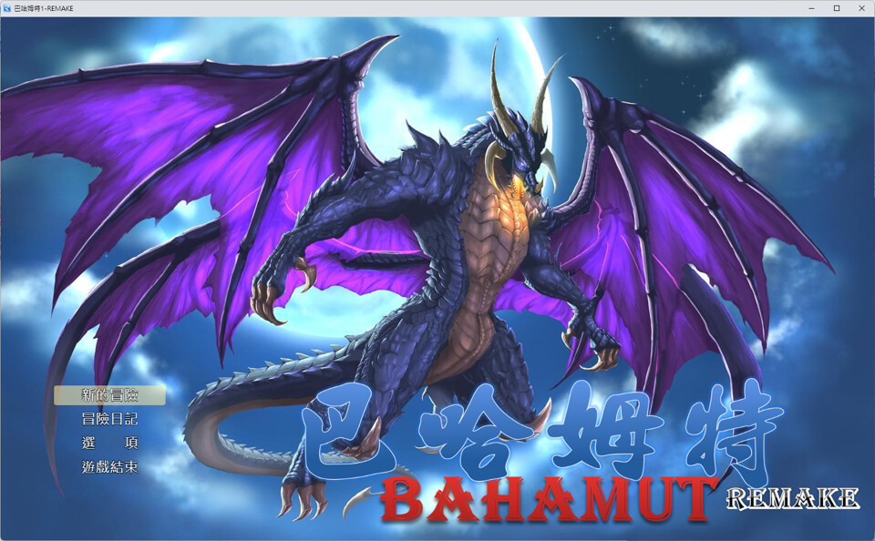 Trailer poster