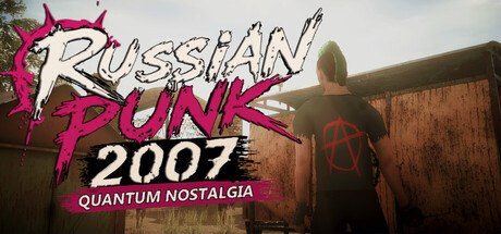 Cover art from Russian Punk 2007: Quantum Nostalgia