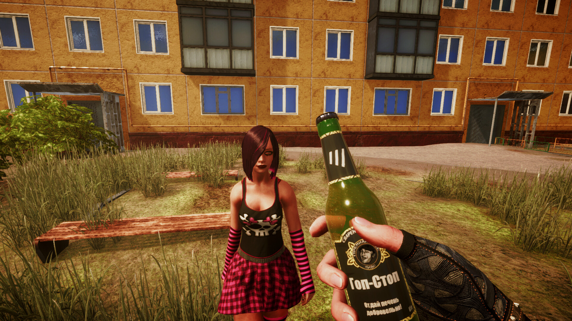 Russian Punk 2007: Quantum Nostalgia screenshot 4