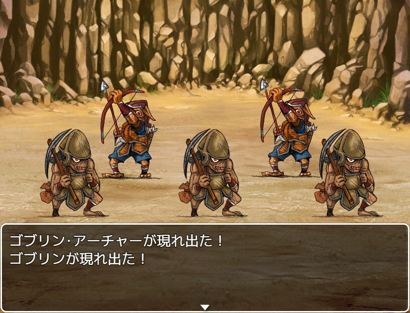 VELLUM QUEST 〜神の残滓〜 trailer
