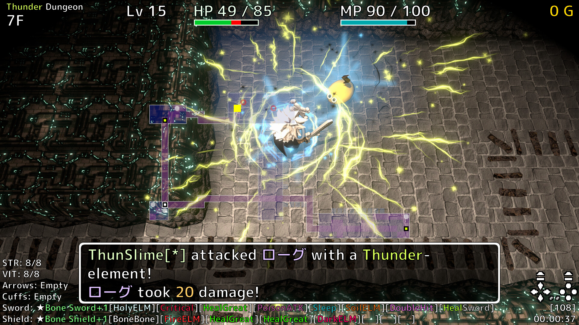 Rogue Braver | 勇者ローグ screenshot 2