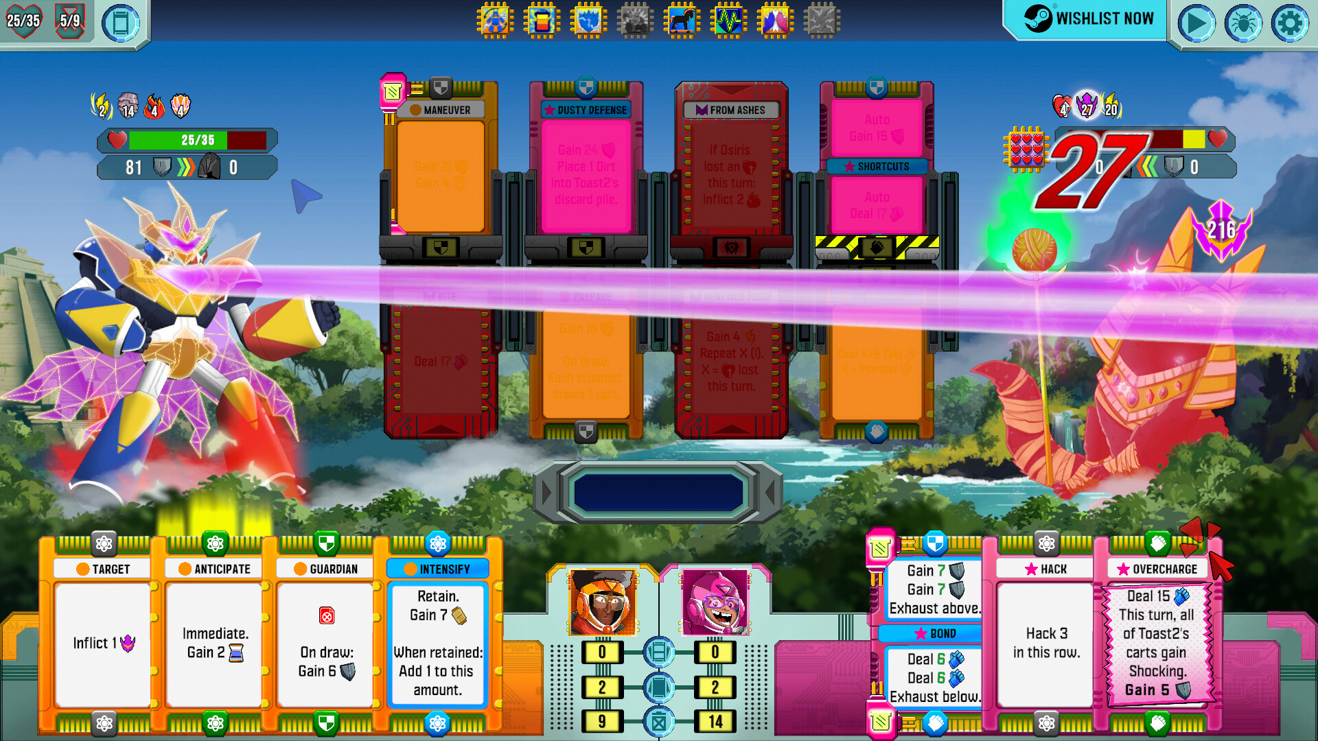 Dream Team Supreme screenshot 3