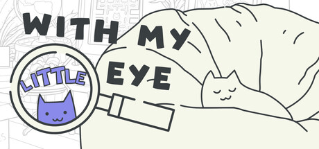 With My Little Eye