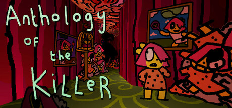غلاف لعبة Anthology Of The Killer