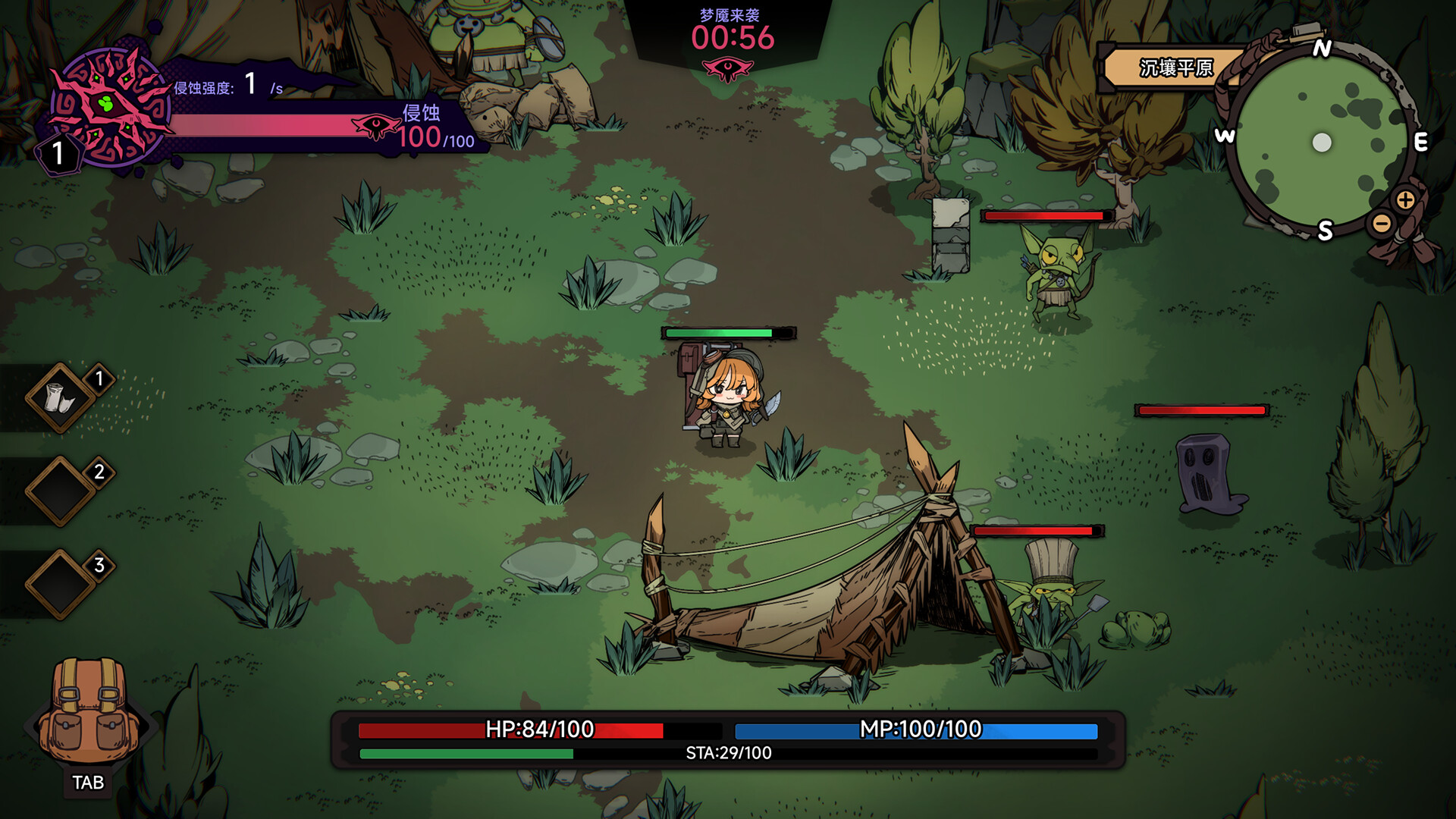 Deepbound Raiders screenshot 2
