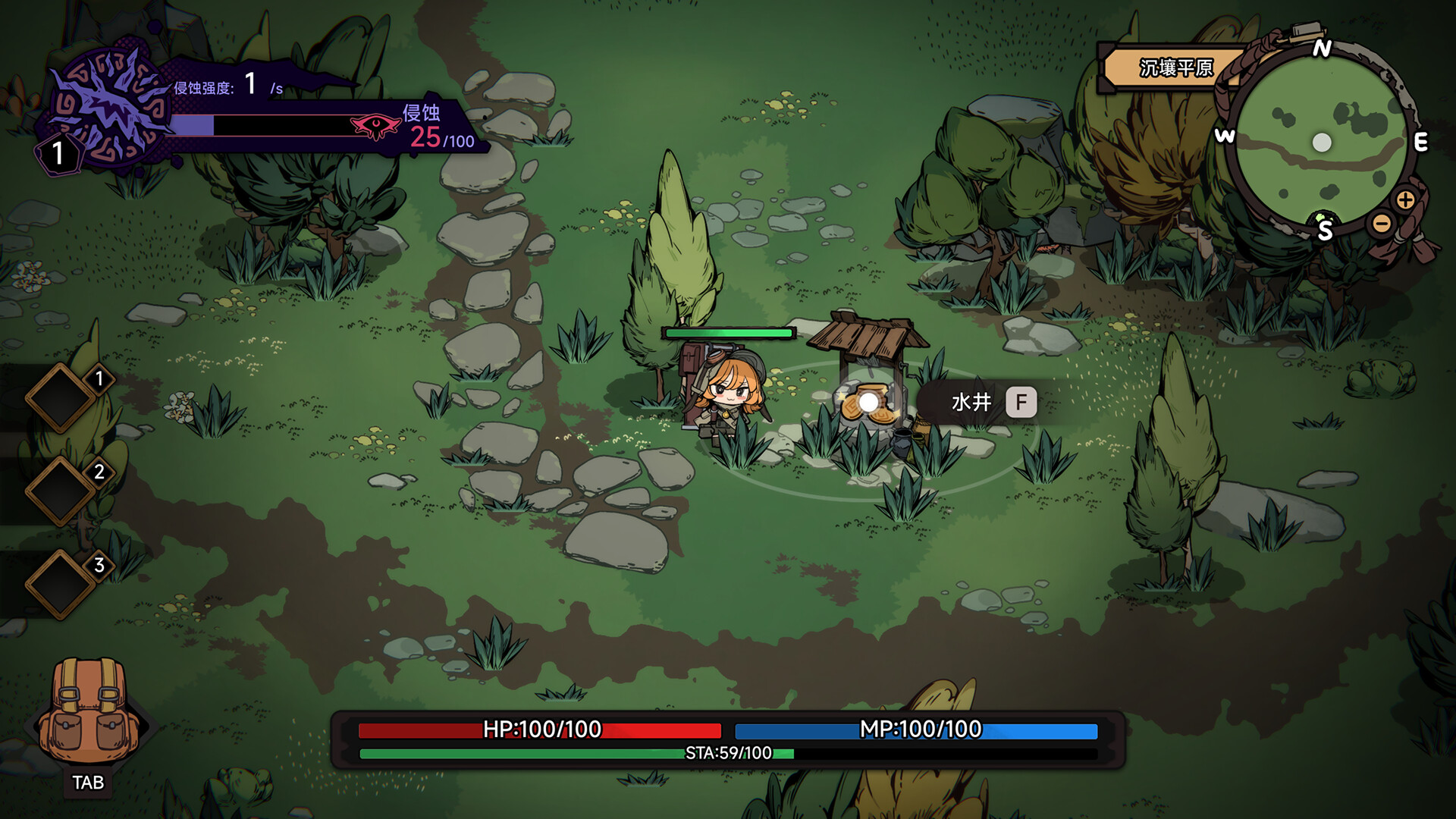 Deepbound Raiders screenshot 1