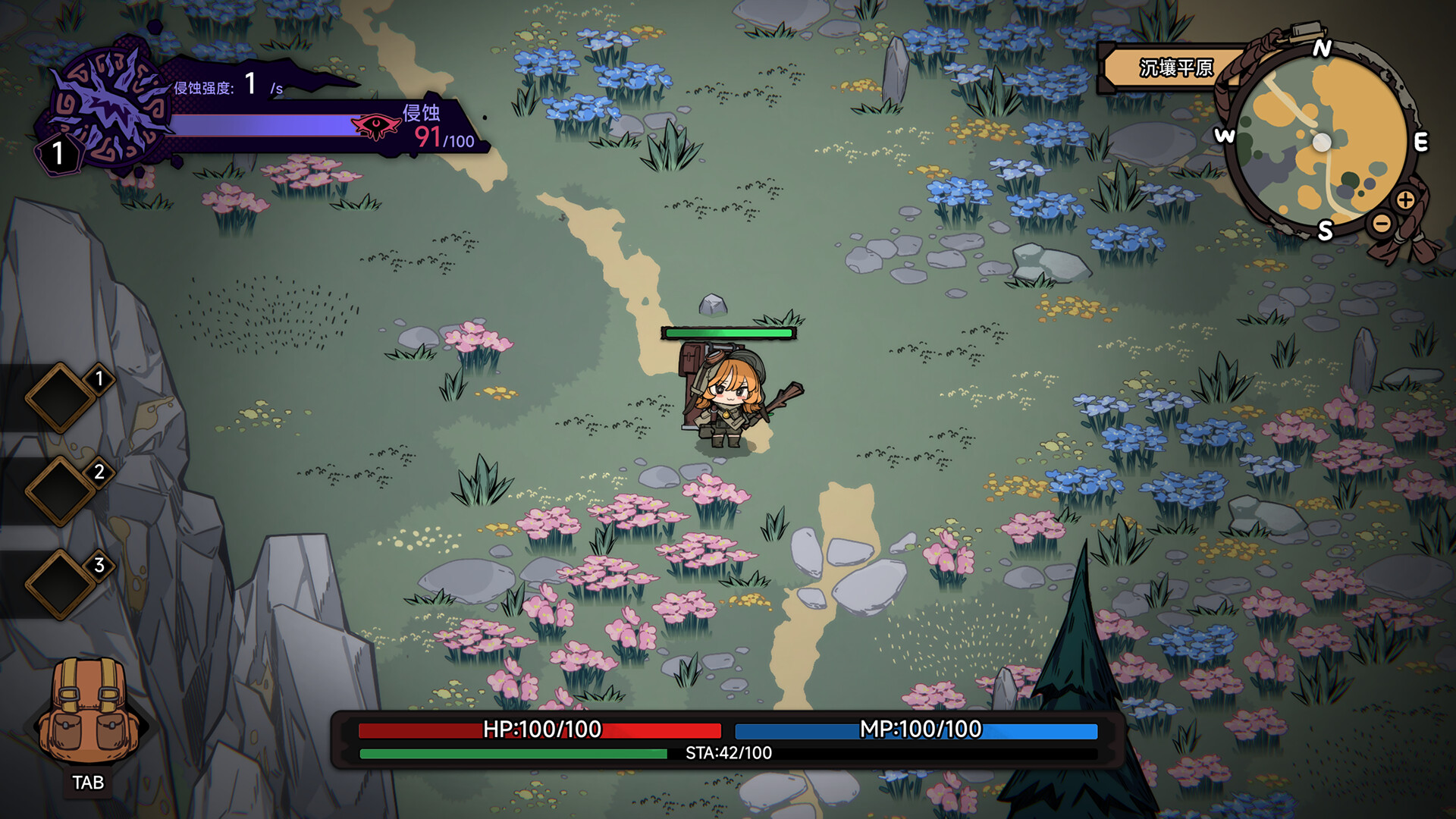 Deepbound Raiders screenshot 4