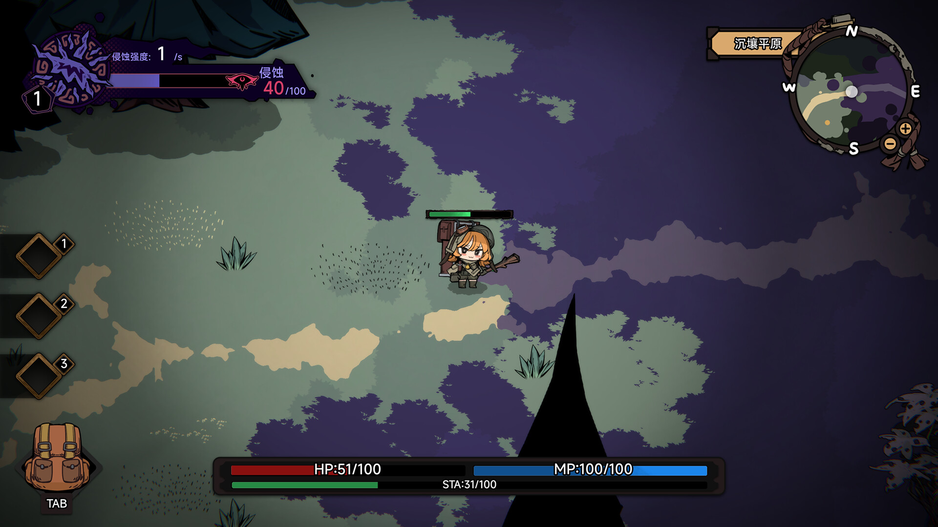 Deepbound Raiders screenshot 5