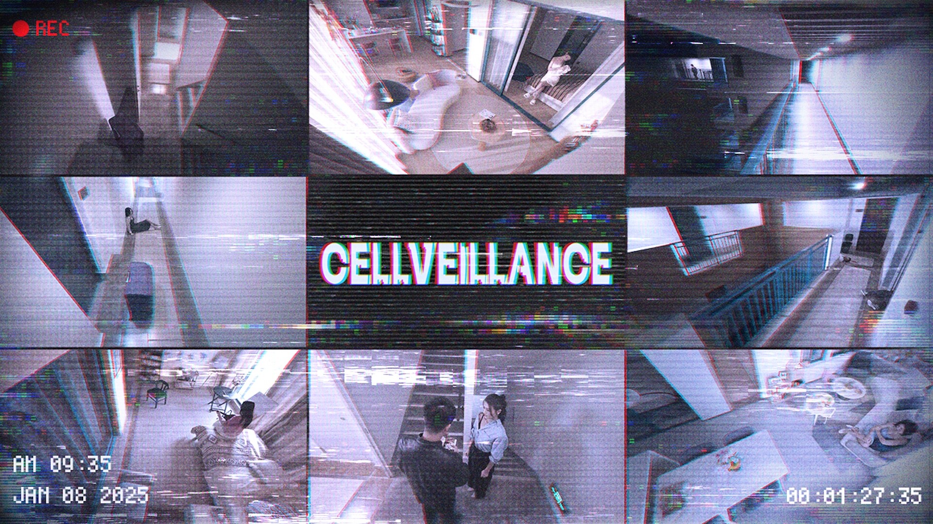 Trailer poster