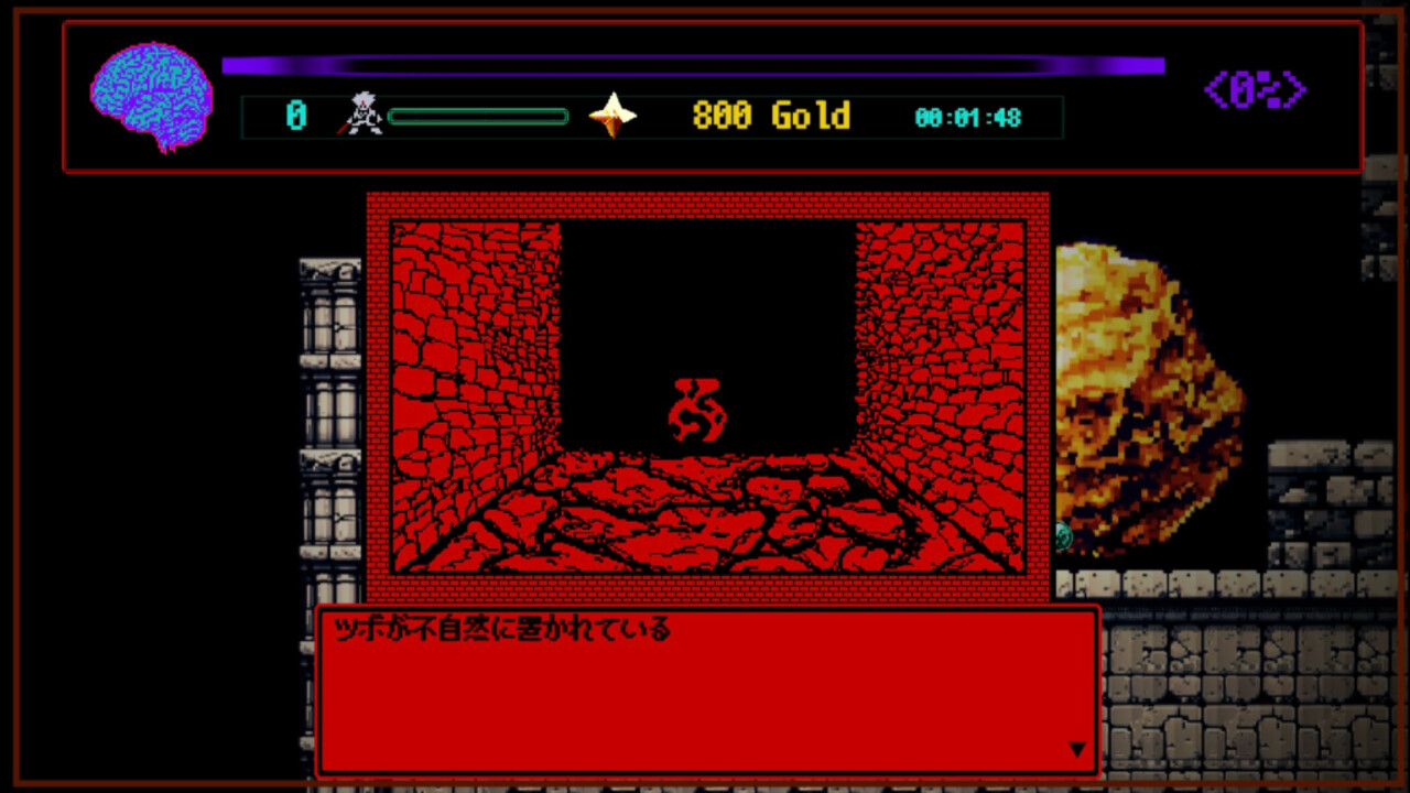 Dungeon Overdose trailer