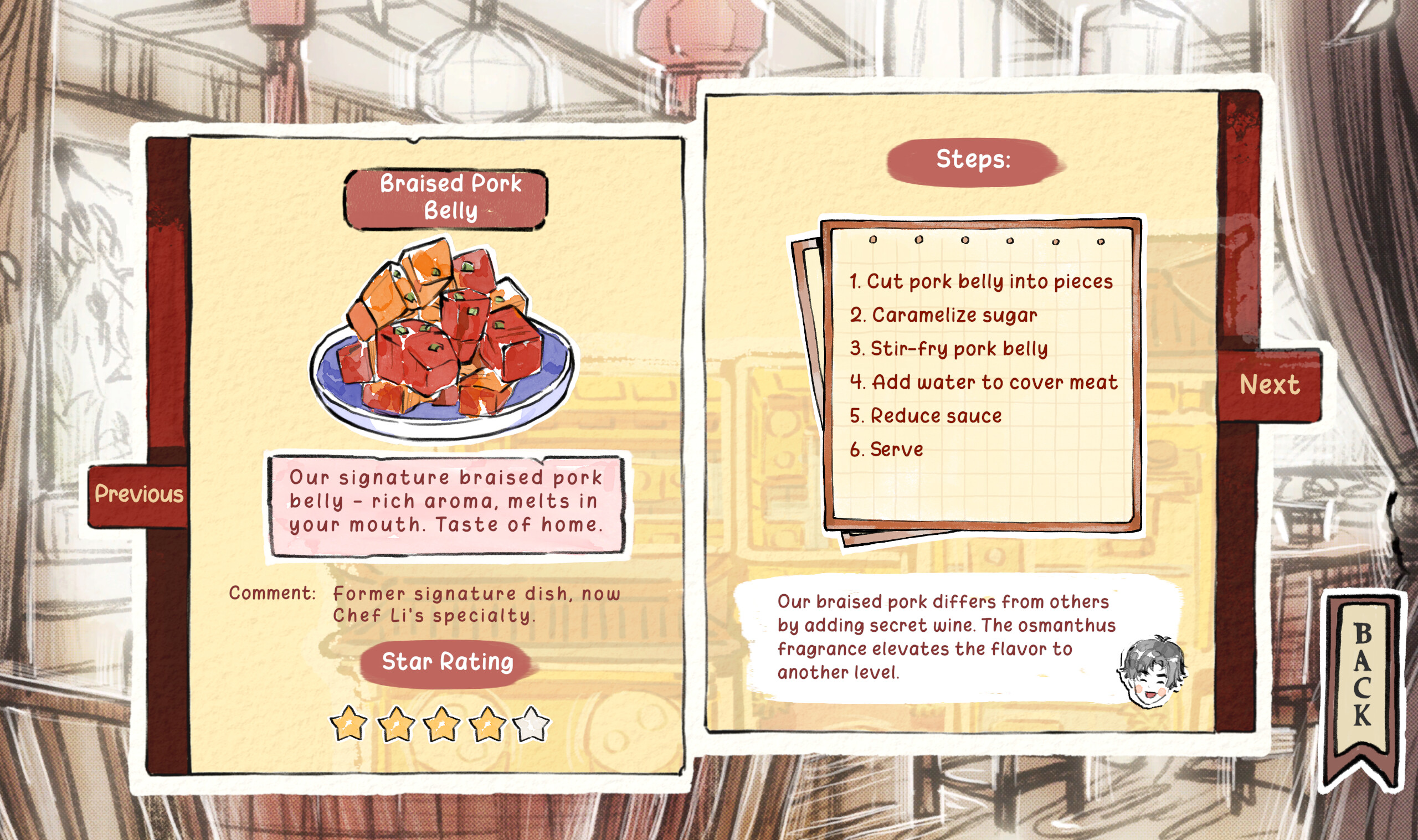 Taste of the Wind screenshot 4