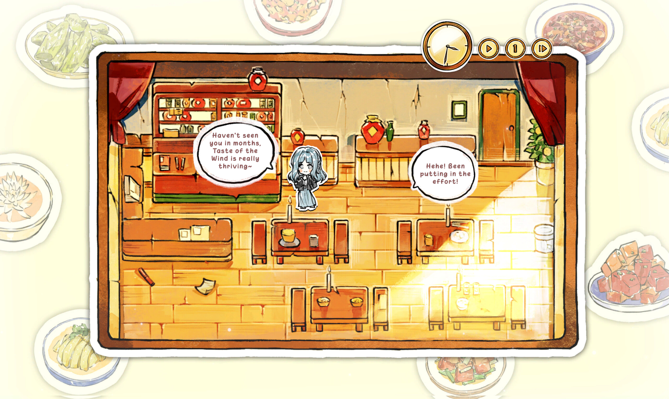 Taste of the Wind screenshot 2