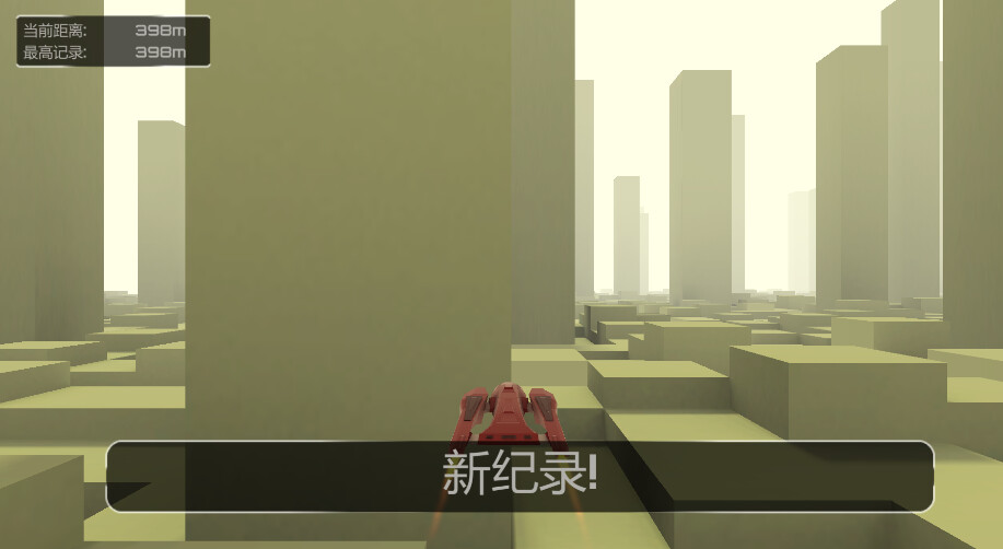Arrogant trailer