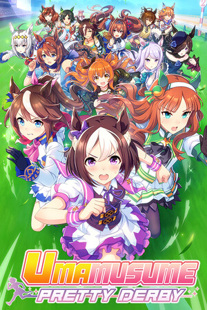 Uma Musume Pretty Derby cover art