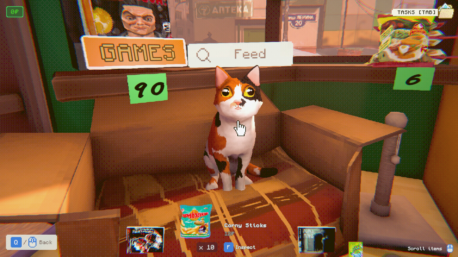 Lenin Street Geek Shop screenshot 3