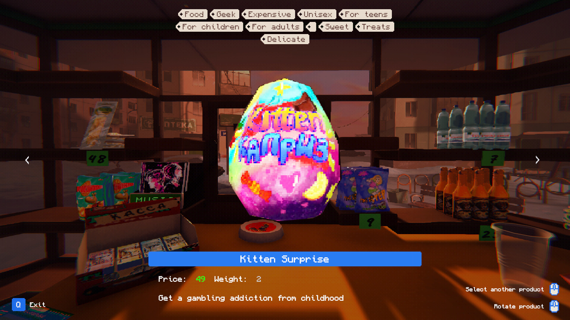 Lenin Street Geek Shop screenshot 5