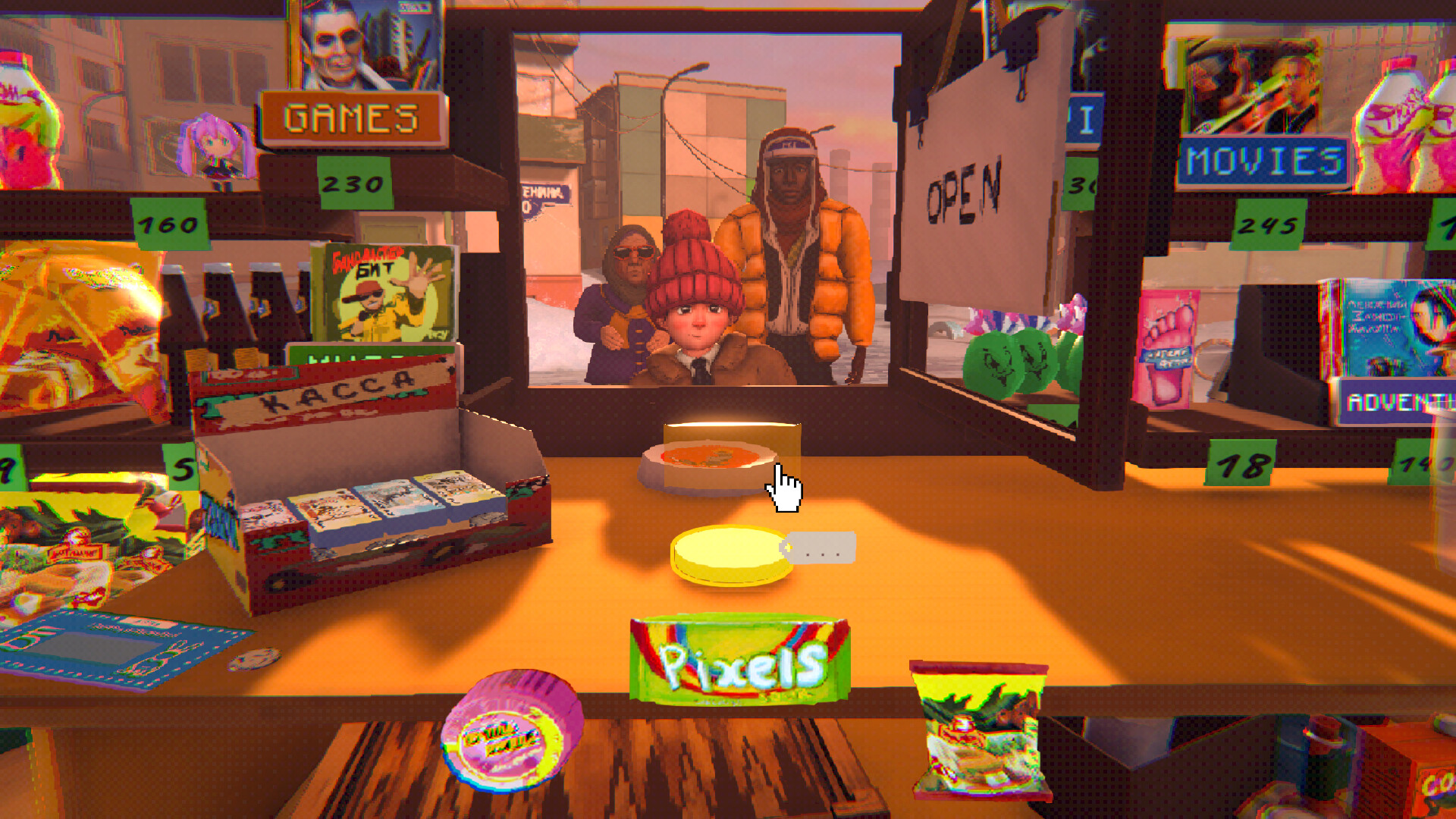 Lenin Street Geek Shop trailer