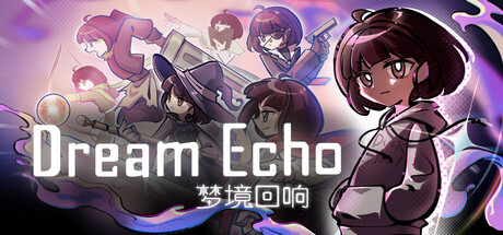 DreamEcho