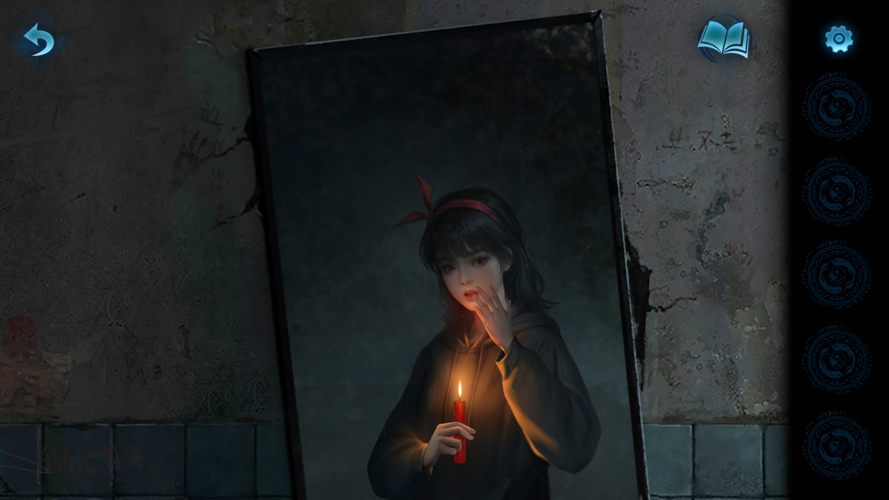 Trailer poster