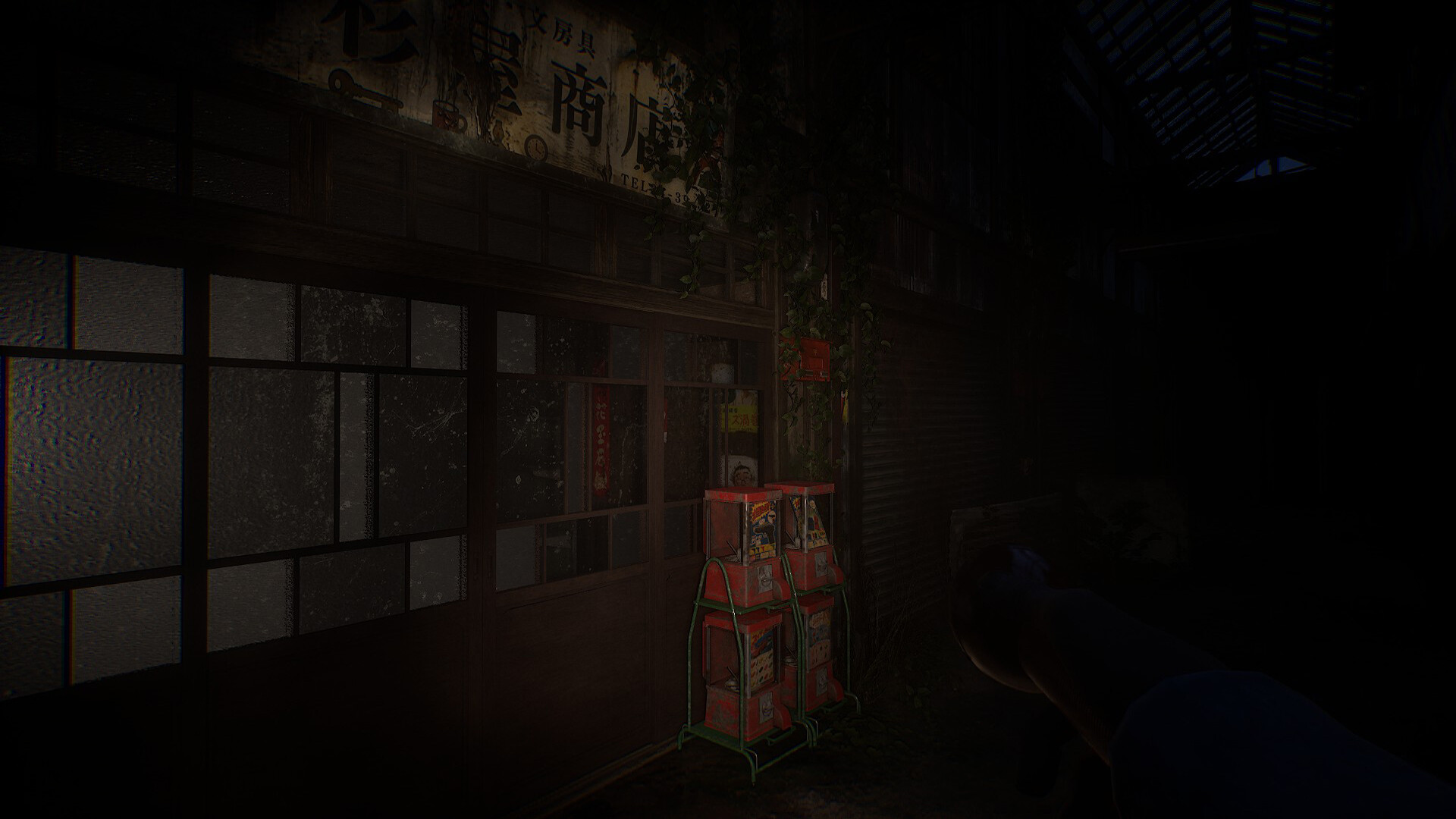 OKUGAFUCHI Shopping Arcade screenshot 4