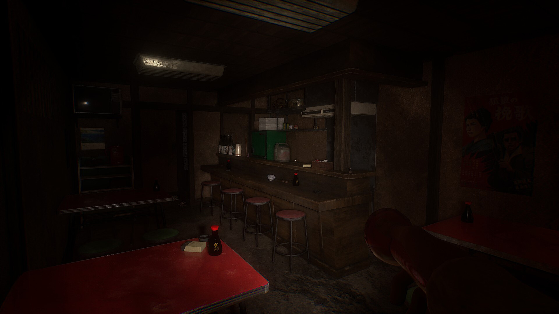 OKUGAFUCHI Shopping Arcade screenshot 3