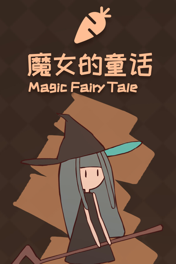 The Witch's Fairy Tale