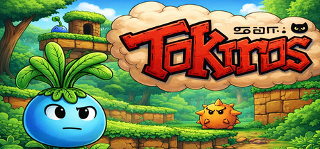 Tokiros