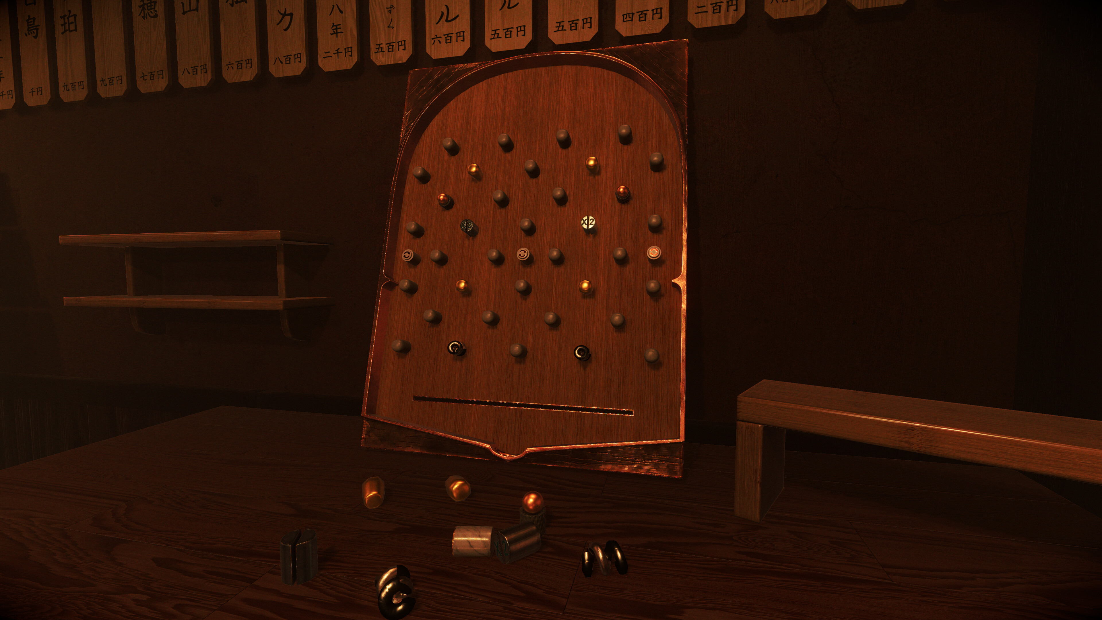 Starball Pachinko screenshot 5