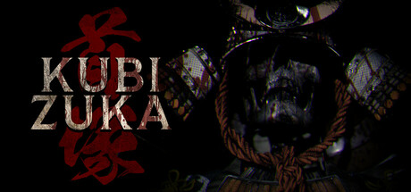 Cover art from KUBI ZUKA