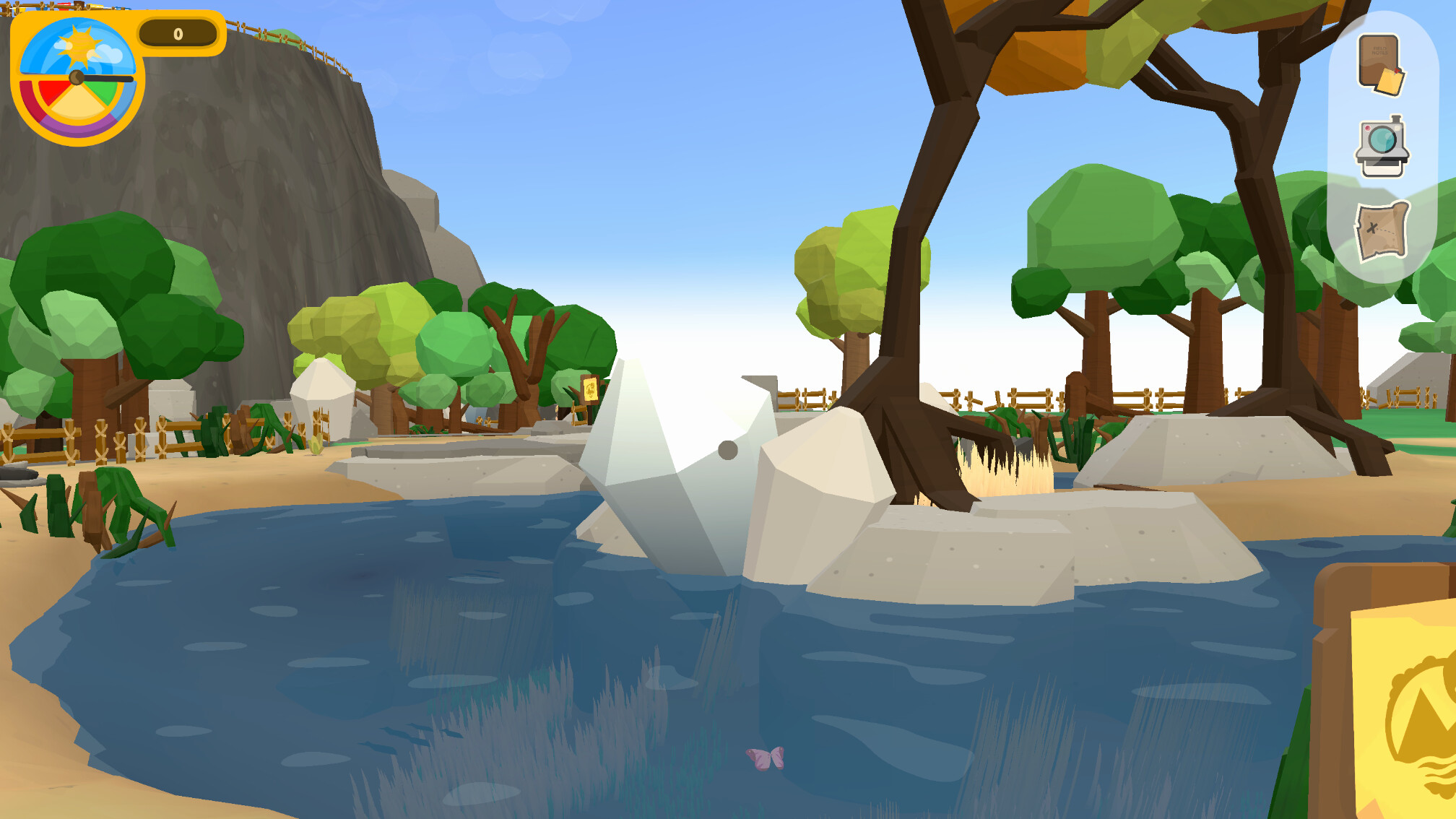 Carden screenshot 3