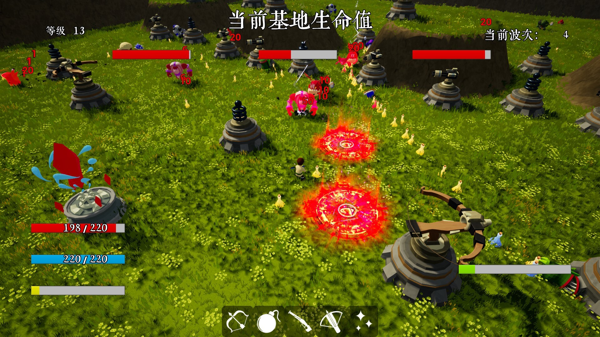 Town defense TD trailer
